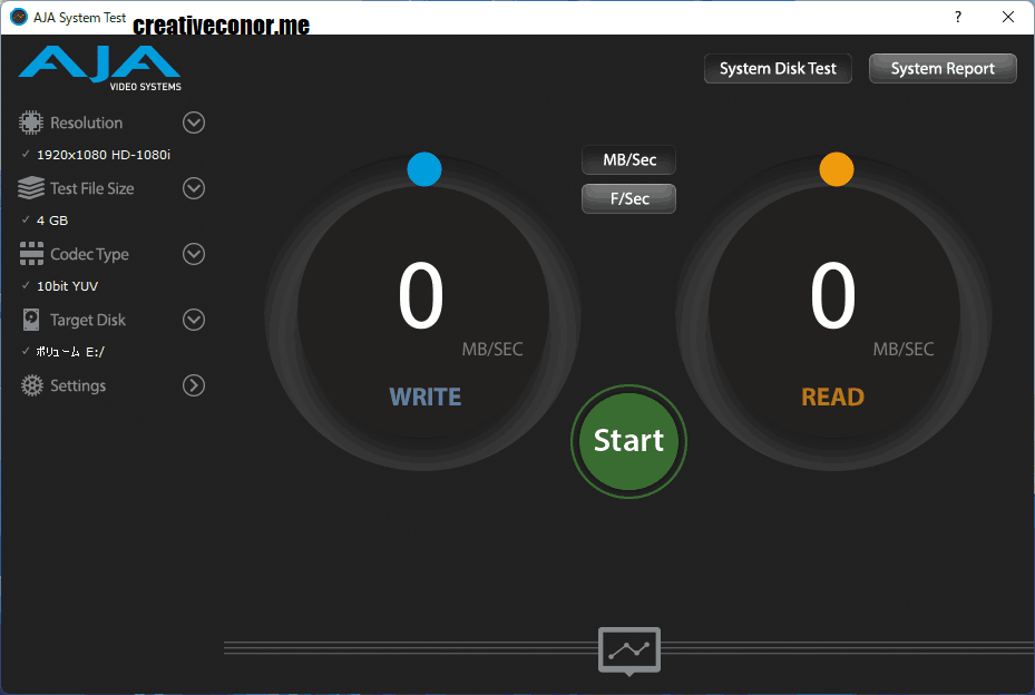 AJA System Test