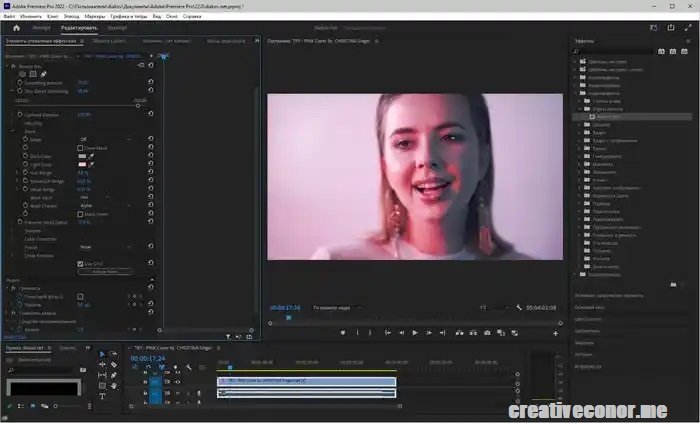 Beauty Box Video